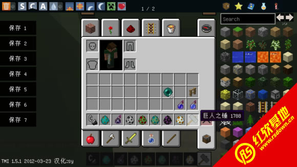 minecraftүmod1.6.4ϰ minecraftүmod1.6.4ϰϷվ