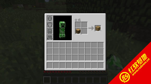 minecraft1.7.2ϣ߾Ķϣðս minecraft1.7.2ϣ߾ĶϣðսϷվ