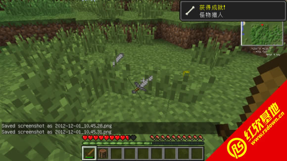 minecraft1.7.2ϣ߾Ķϣðս minecraft1.7.2ϣ߾ĶϣðսϷվ