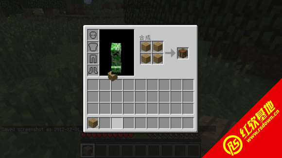 minecraft1.7.2ϣ߾Ķϣðս minecraft1.7.2ϣ߾ĶϣðսϷվ