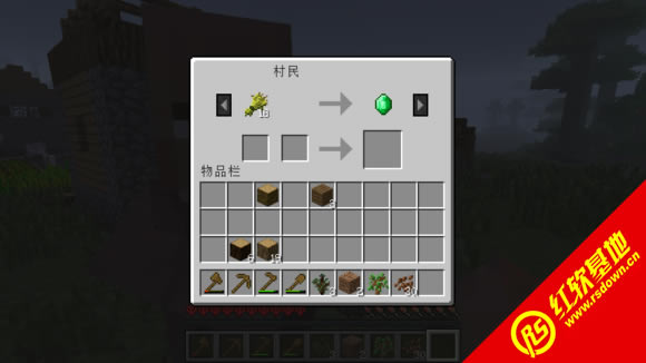 我的世界Epiccraft整合包下载|我的世界Epiccraft整合包游戏