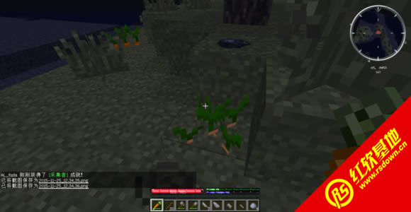ҵ1.7.10ɳʱ֮ϰ ҵ1.7.10ɳʱ֮ϰϷվ