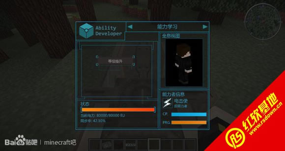 ҵ糬ڼ򵥻ϰ ҵEXP AcademyCraft</div><br><!-- JiaThis Button BEGIN --><div class="g-down-box m-margin15 g-main-bg clearfix" id="down-mian"><div class="g-left-title"><h4 class="m-tith4"><i></i>صַ</h4><div class="m-title-dome" ><ul><li class="m-hover"><span style=