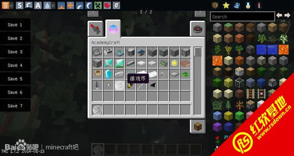 ҵ糬ڼ򵥻ϰ ҵEXP AcademyCraft ҵ糬ڼ򵥻ϰ ҵEXP AcademyCraftϷվ