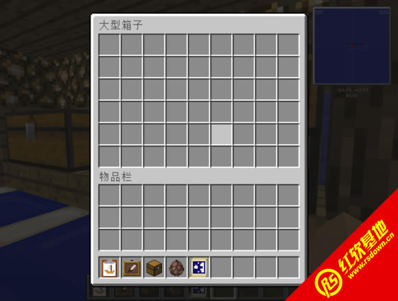我的世界1.8简单辅助整合包(附少量Mods)下载|我的世界1.8简单辅助整合包(附少量Mods)游戏