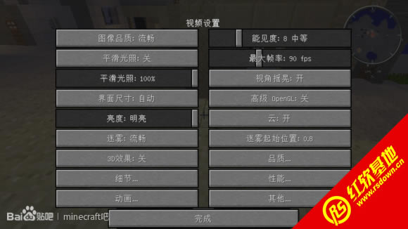minecraft1.7.2 minecraft1.7.2Ϸվ