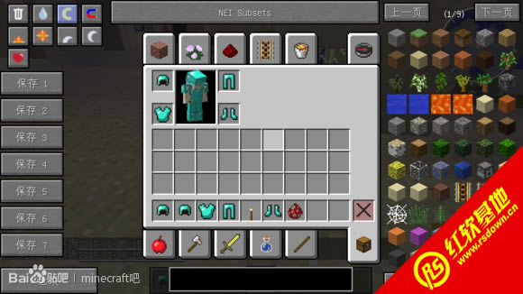 minecraft1.7.2 minecraft1.7.2Ϸվ