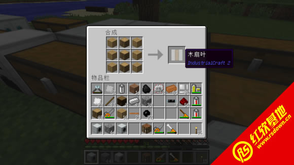 minecraft1.7.2TFĳMCƻ嵯ƼׯضԪ[V5.1]minecraft1.7.2TFĳMCƻ嵯ƼׯضԪ[V5.1]Ϸվ