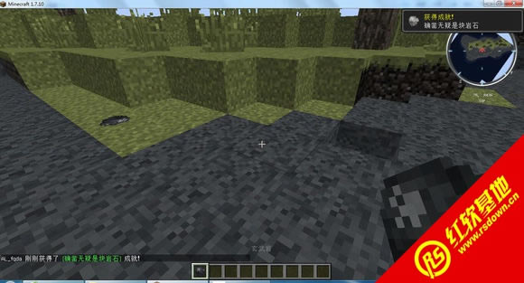 我的世界1.7.10科技向多mod整合包下载|我的世界1.7.10科技向多mod整合包游戏