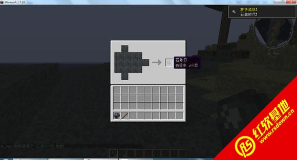 ҵ1.7.10Ƽmodϰ ҵ1.7.10ƼmodϰϷվ