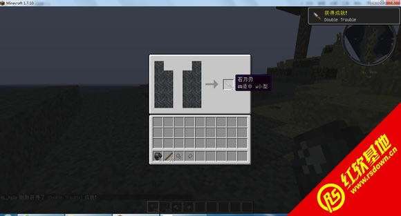 ҵ1.7.10Ƽmodϰ ҵ1.7.10ƼmodϰϷվ