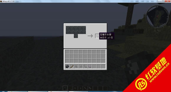 ҵ1.7.10Ƽmodϰ ҵ1.7.10ƼmodϰϷվ
