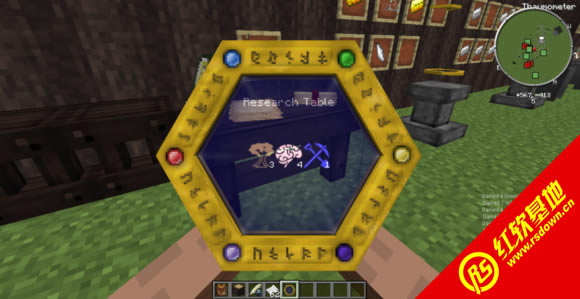 ҵ1.4.7սϰ15MOD ҵ1.4.7սϰ15MODϷվ