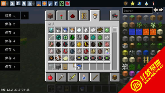 ҵ1.7.10Ѫmodϰ ҵ1.7.10ѪmodϰϷվ