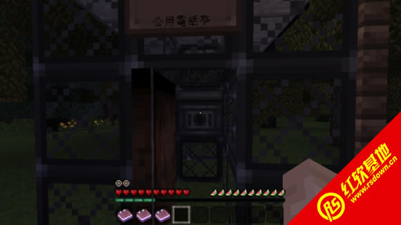 ҵ1.7.2°forgeں10ʵmod˰ ҵ1.7.2°forgeں10ʵmod˰Ϸվ