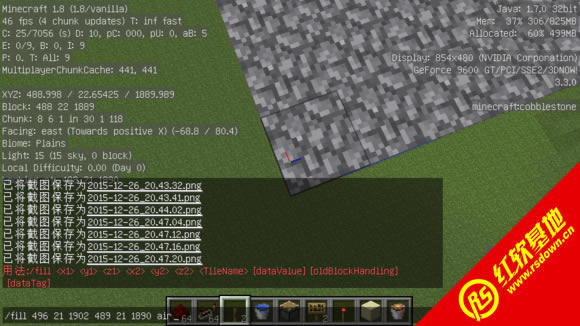 ҵ1.7.2EnderKIMļϰv1.1 ҵ1.7.2EnderKIMļϰv1.1Ϸվ