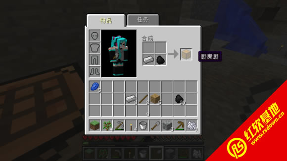 我的世界1.6.4好玩、实用mod大组合懒人包下载|我的世界1.6.4好玩、实用mod大组合懒人包游戏