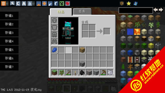 ҵ1.7.10׿Ƽ5ϰѺƼ ҵ1.7.10׿Ƽ5ϰѺƼϷվ