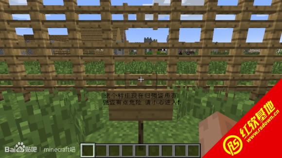 ҵ1.7.2Ȥζðϰ ҵ1.7.2ȤζðϰϷվ