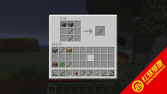 ҵ1.7.2ѡmodϰ ҵ1.7.2ѡmodϰϷվ