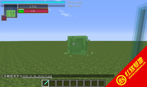 ҵ1.7.2ðϰ ҵ1.7.2ðϰϷվ