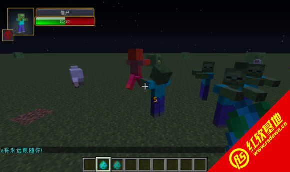 ҵ1.7.2 1147forge˰ ҵ1.7.2 1147forge˰Ϸվ