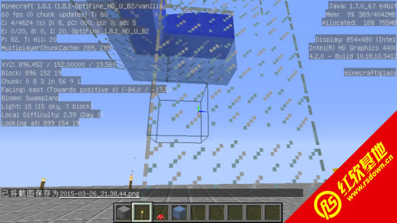 ҵ1.6.4Ŵսϰ ҵ1.6.4ŴսϰϷվ