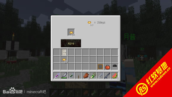 ҵ1.7.10modеѶðϰ ҵ1.7.10modеѶðϰϷվ