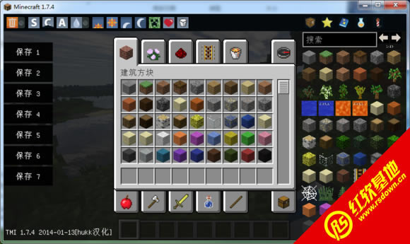 minecraft1.7.4ϰ minecraft1.7.4ϰϷվ
