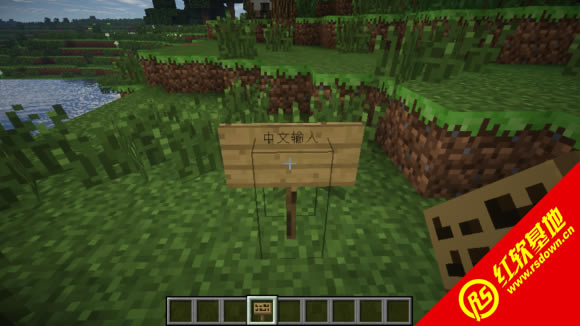 minecraft1.7.4ϰ minecraft1.7.4ϰϷվ