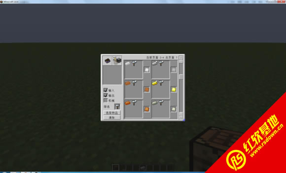 ҵ1.7.10ҵϰ ҵ1.7.10ҵϰϷվ