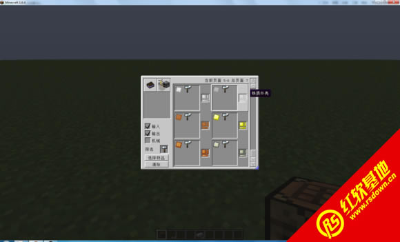 ҵ1.7.10ҵϰ ҵ1.7.10ҵϰϷվ