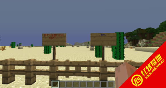 ҵ1.6.4ʬģʽMODϰ ҵ1.6.4ʬģʽMODϰϷվ