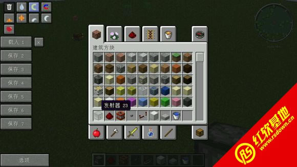 ҵ1.6.2СϰV1.0 ҵ1.6.2СϰV1.0Ϸվ