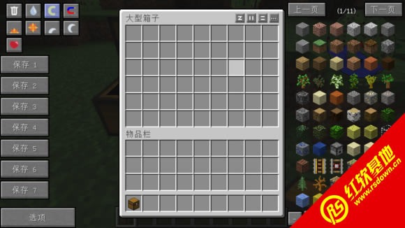 ҵ1.7.10ϰ ҵ1.7.10ϰϷվ