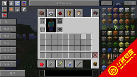 ҵ1.7.10ϰ ҵ1.7.10ϰϷվ