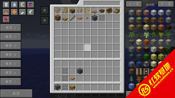 ҵ1.7.10ϰ ҵ1.7.10ϰϷվ