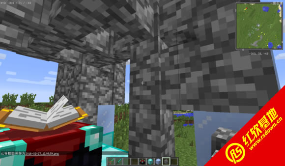ҵ1.7.10 MonsterӰϰ ҵ1.7.10 MonsterӰϰϷվ