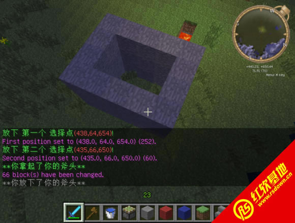 ҵ1.6.4 51MODϰ ҵ1.6.4 51MODϰϷվ