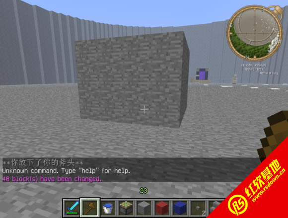ҵ1.7.2רùӰWorld Editϰ ҵ1.7.2רùӰWorld EditϰϷվ