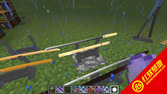 ҵ1.7.2 iOS0craftV1.4ðۺϰ ҵ1.7.2 iOS0craftV1.4ðۺϰϷվ
