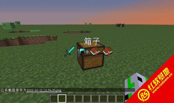 ҵ1.5.2ϰ ҵ1.5.2ϰϷվ