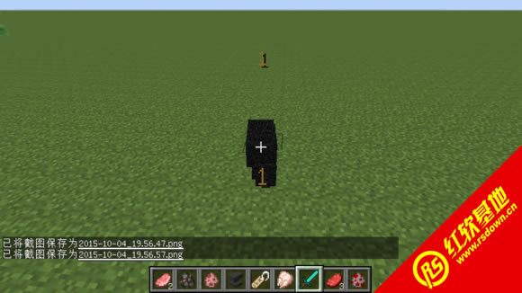 ҵ1.7.2عҵ˰ ҵ1.7.2عҵ˰Ϸվ