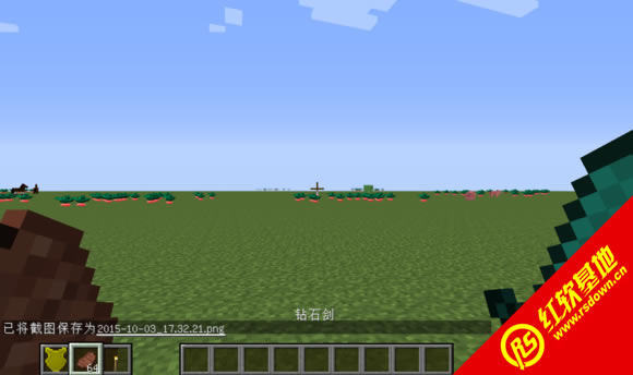 ҵ1.7.10ȻƼӰϰ ҵ1.7.10ȻƼӰϰϷվ