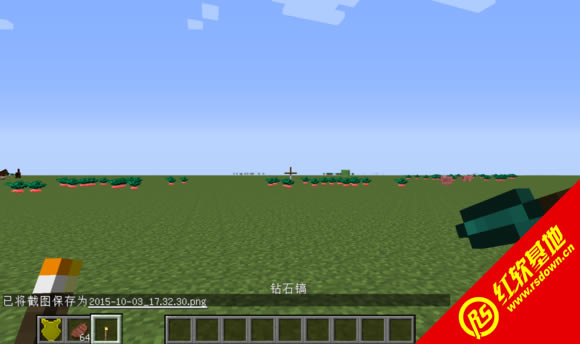 ҵ1.7.10ȻƼӰϰ ҵ1.7.10ȻƼӰϰϷվ