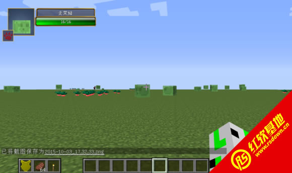 ҵ1.7.10ȻƼӰϰ ҵ1.7.10ȻƼӰϰϷվ