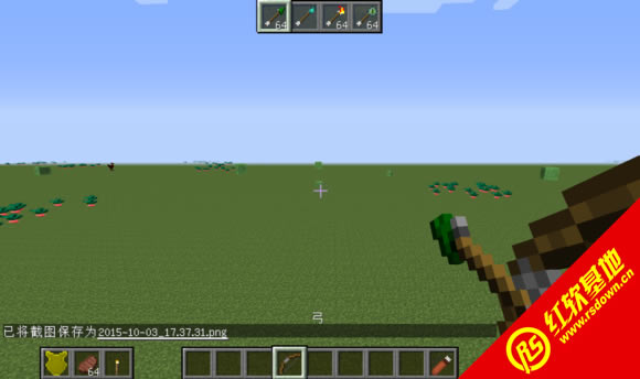 ҵ1.7.10ȻƼӰϰ ҵ1.7.10ȻƼӰϰϷվ