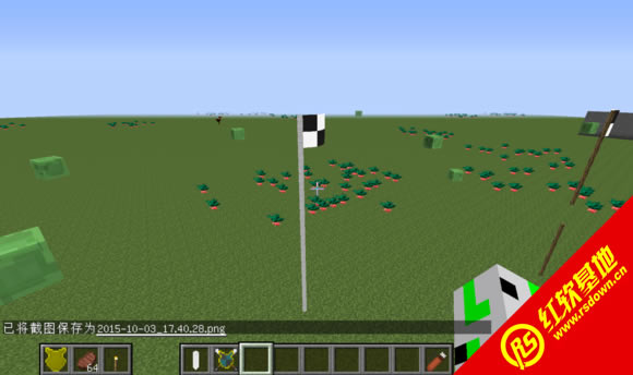 ҵ1.7.10ȻƼӰϰ ҵ1.7.10ȻƼӰϰϷվ