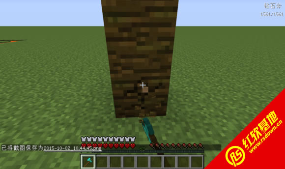 ҵ1.6.2MOD+ðϰ ҵ1.6.2MOD+ðϰϷվ