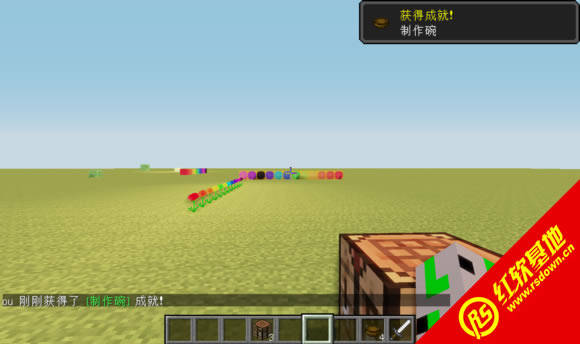 ҵ1.7.10 RPG MOD˰ ҵ1.7.10 RPG MOD˰Ϸվ